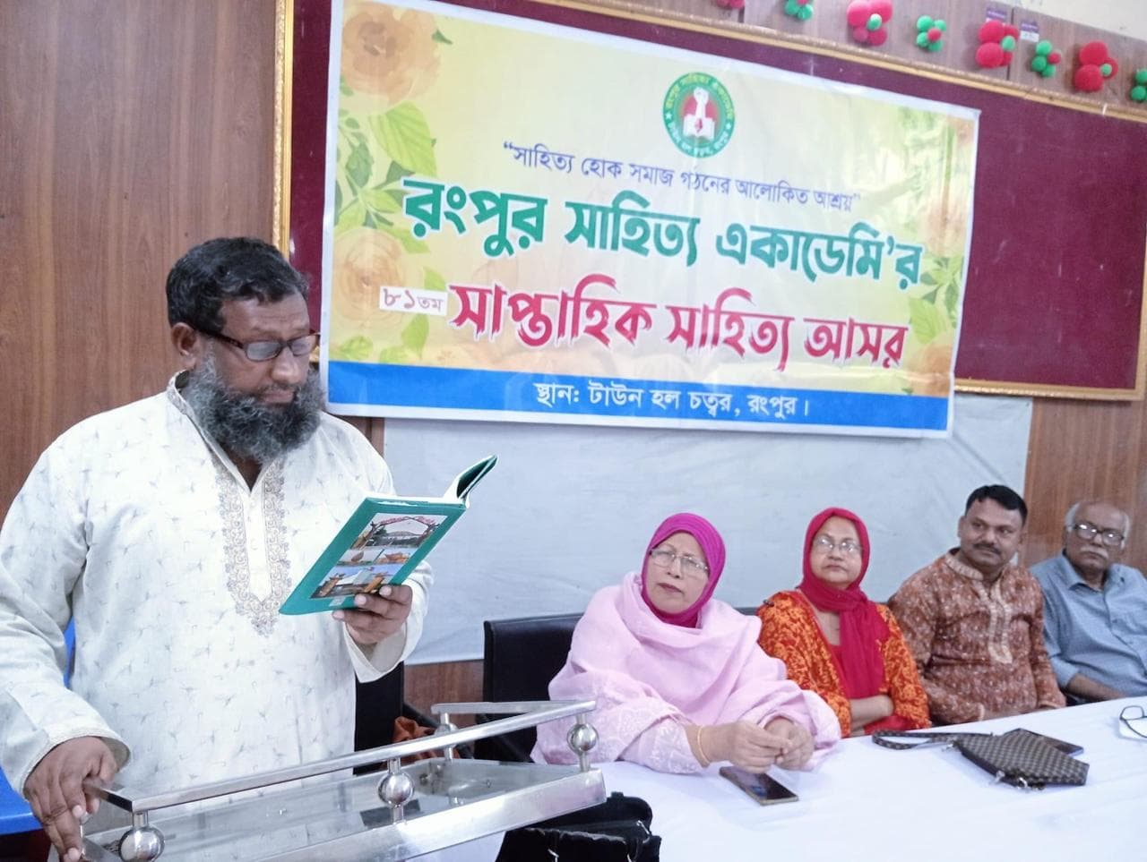 Gallery image 10